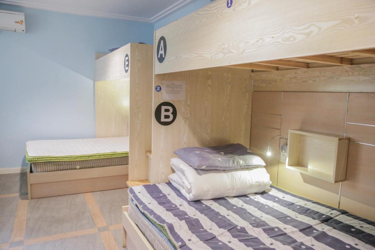 Kunlun International Youth Hostel Huang Shan Eksteriør bilde