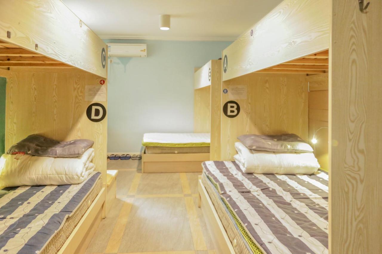Kunlun International Youth Hostel Huang Shan Eksteriør bilde