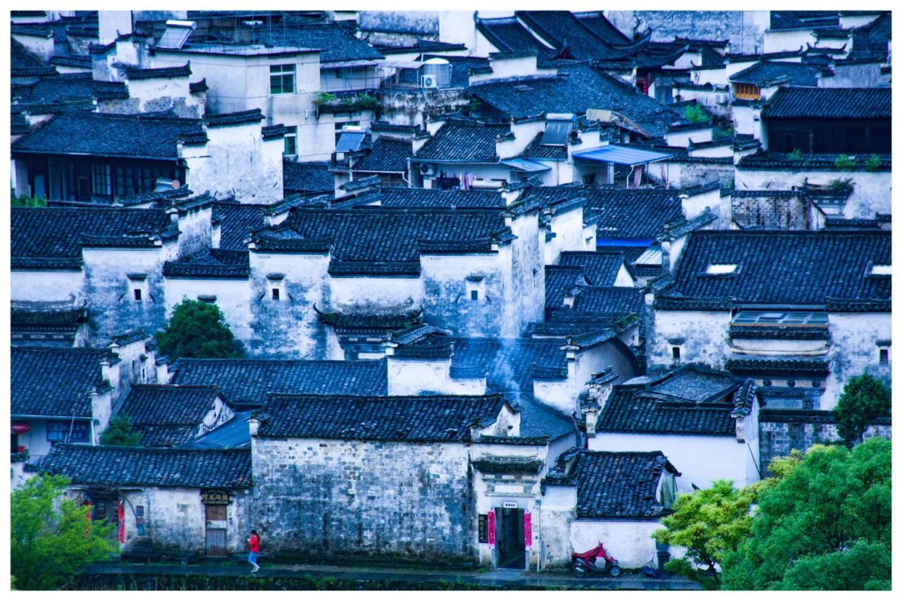 Kunlun International Youth Hostel Huang Shan Eksteriør bilde